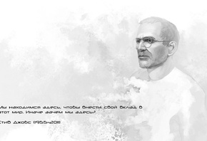 ipod, words, apple, iphone, ipad, Hi-tech, background, , steve jobs, white, man