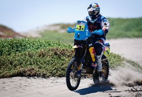 dakar, , rally, , , , , red bull, 