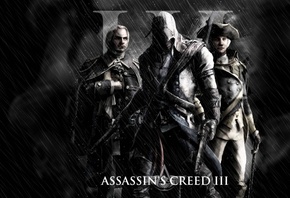Assassins Creed, 