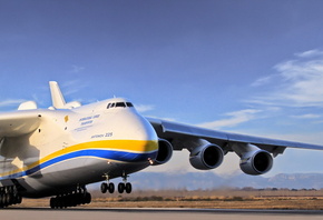 AN 225, , 