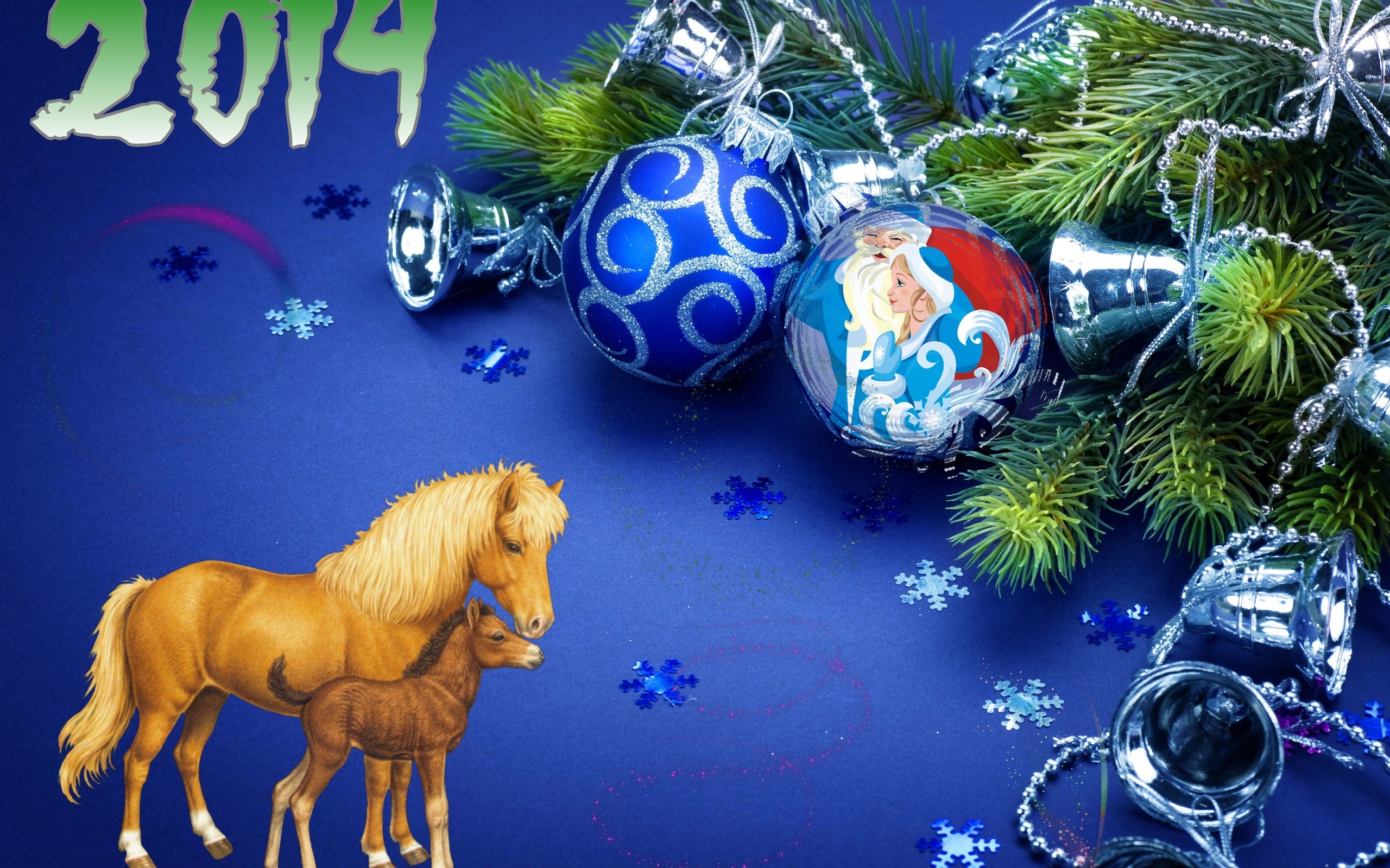Счет нового года 2024. Год лошади 2014. Год лошади 2014 новый год. Лошадь новый год. Новогодние картинки 2014 года с лошадьми.