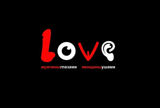, , , , , , , , love