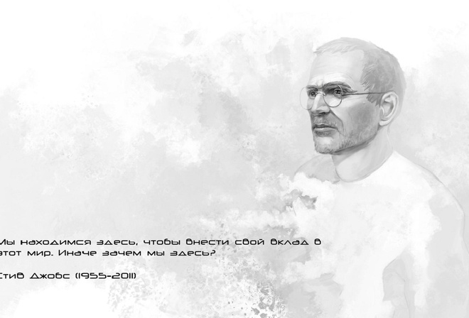 ipod, words, apple, iphone, ipad, Hi-tech, background, , steve jobs, white, man