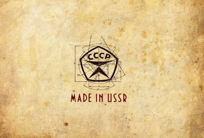 , made in ussr,   