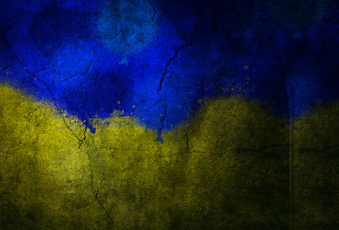 , Ukraine, flag, , country