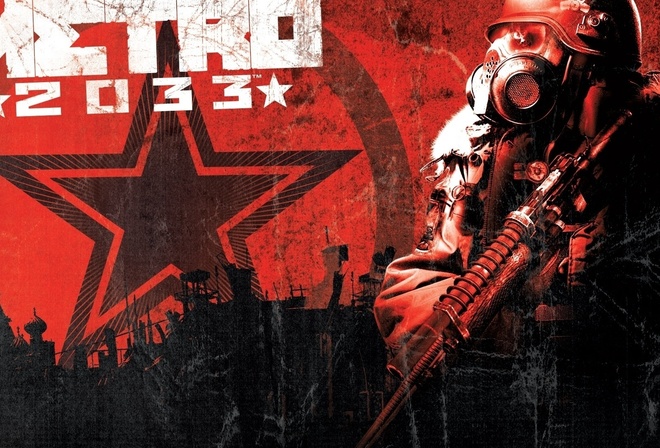 metro 2033, ,  2033