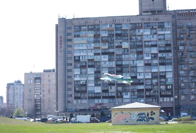 ������, �����, ����