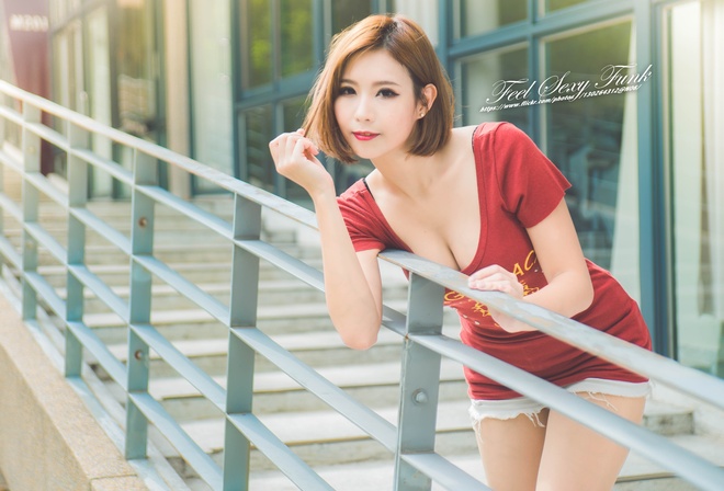 �������, �������, ������