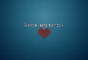 ������ ���, ������, ����� ���