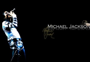 легенда, музыкальной индустрии, Майкл Джексон