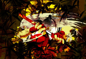 ���, ������, ������, ������