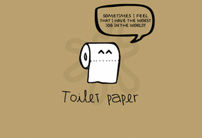 ������, ������, ������