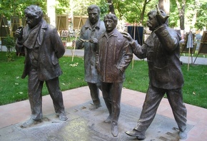 �������, �����, ������, �������