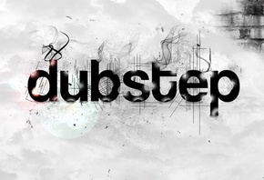 budstep, cool