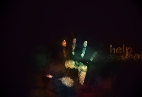 �����, ������