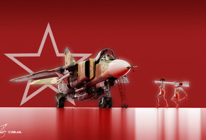 ��������, ���������