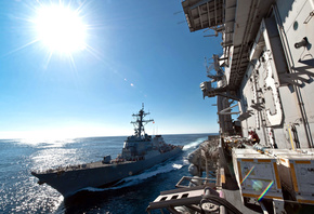 uss john s. mccain (ddg-56, 