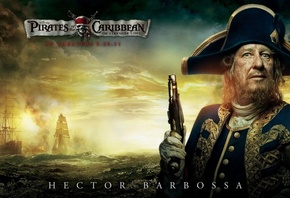 ������, ��������