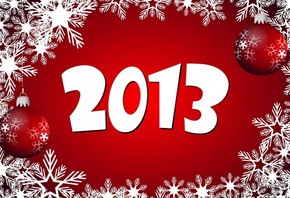 ����, 2013, ��������, new year, ����� ���
