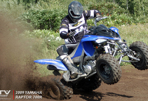 Yamaha raptor 700R, , , 