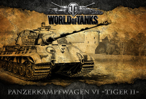  2,  , tiger 2, World of tanks, king tiger, wot, 