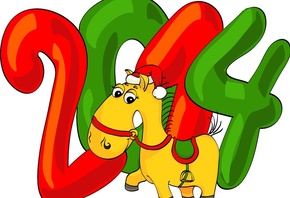 ����� ���, 2014, ������