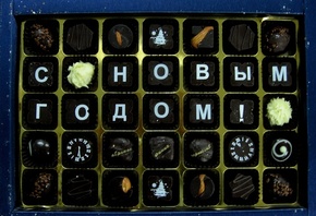 ����� ���, ��������, ��������