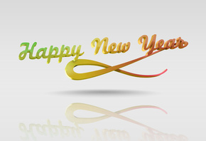 Новогодняя картинка, белый фон, С новым годом Новогодняя картинка, белый фон, С новым годом