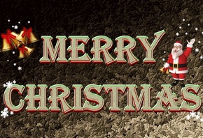 ����� ���, ��� �����, ������������, Merry Christmas