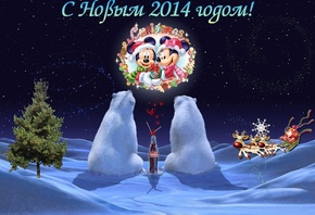 ����� ���, 2014