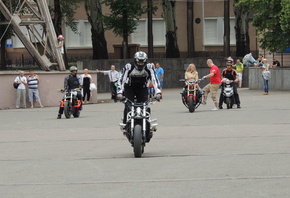 ��������, �������