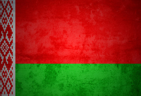 ��������, ����, �������, �������, �����