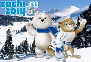 ���������, ����