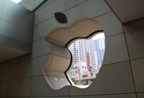 apple, яблоко, архитектура, дизайн, город, дом, бренд