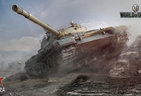 WoT, �����, ��� ������