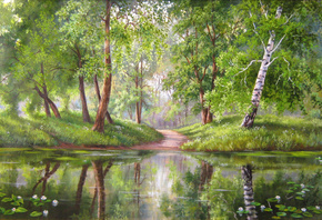 �������, �������, ���, ����, ������