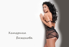  , Katerina Bazhenova, , , , , se ...