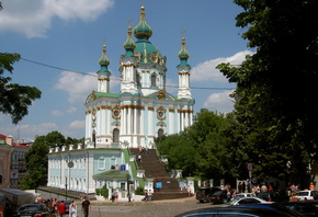 Киев, Андреевская церковь, Андреевский спуск