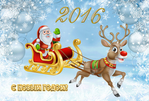 ����, ����� ���