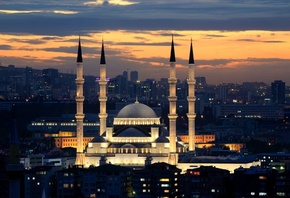 , ,  , , Ankara, Turkey