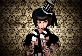 �������, ��������