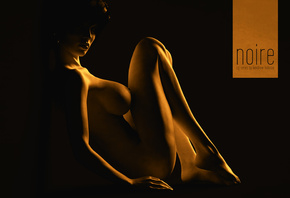 Graffiti Gorgeous, balassa