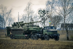 Украина, артиллерия, САУ