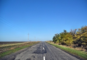 �������, ������