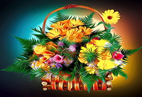 �����, ������