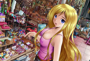 �������, ��������, �����, �����