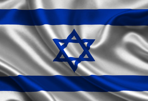 , , 3d, Israel, flag