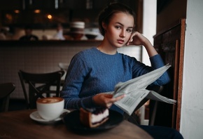 , Julia Tavrina, , Ivan Proskurin