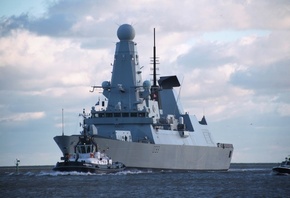 , , HMS, Dauntless, , 