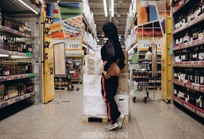 women, tanned, super market, sportswear, sneakers, sweater, ass, pink nails ...